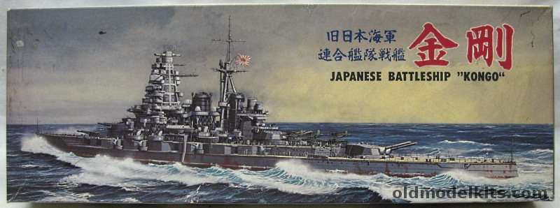 Fujimi 1/450 IJN  Battleship Kongo Class, 5S2-1500 plastic model kit